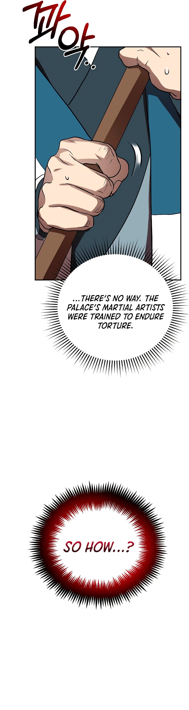 Path of the Shaman Chapter 109 page 8 - Chapter 109