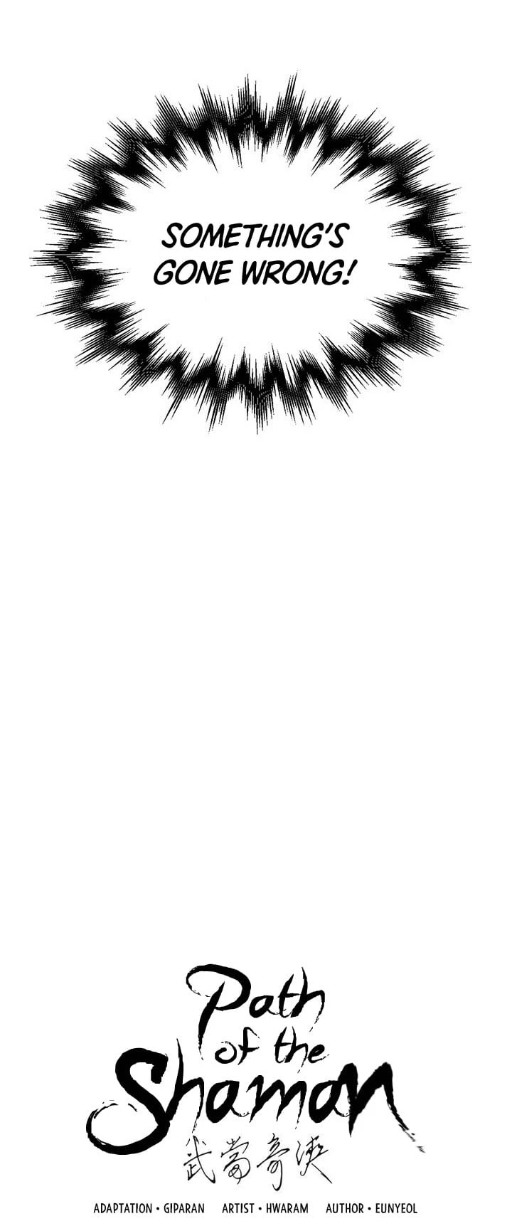 Path of the Shaman Chapter 11 page 8 - Chapter 11