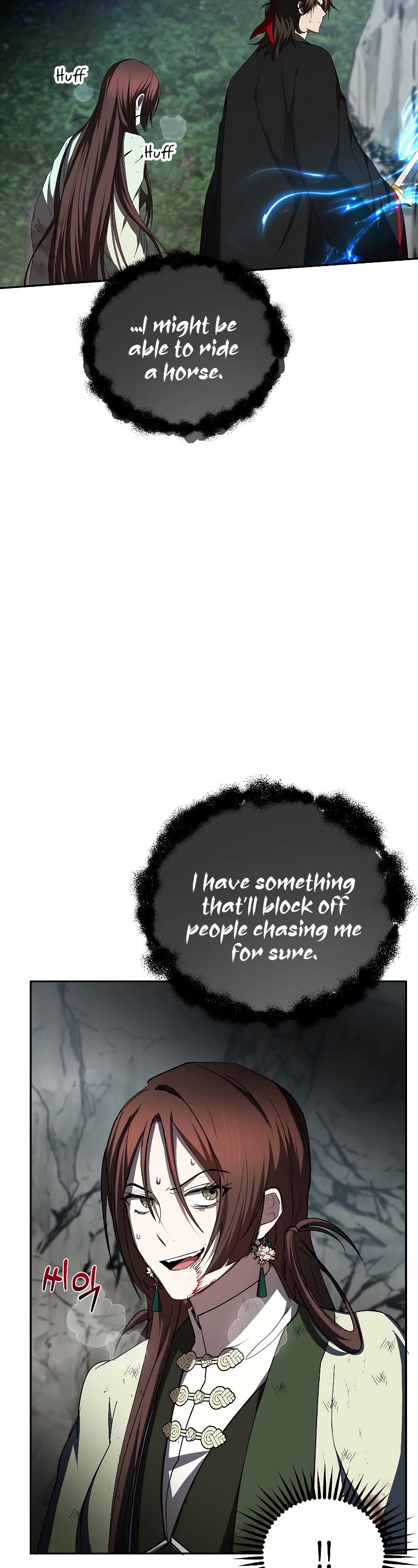 Path of the Shaman Chapter 110 page 15 - Chapter 110