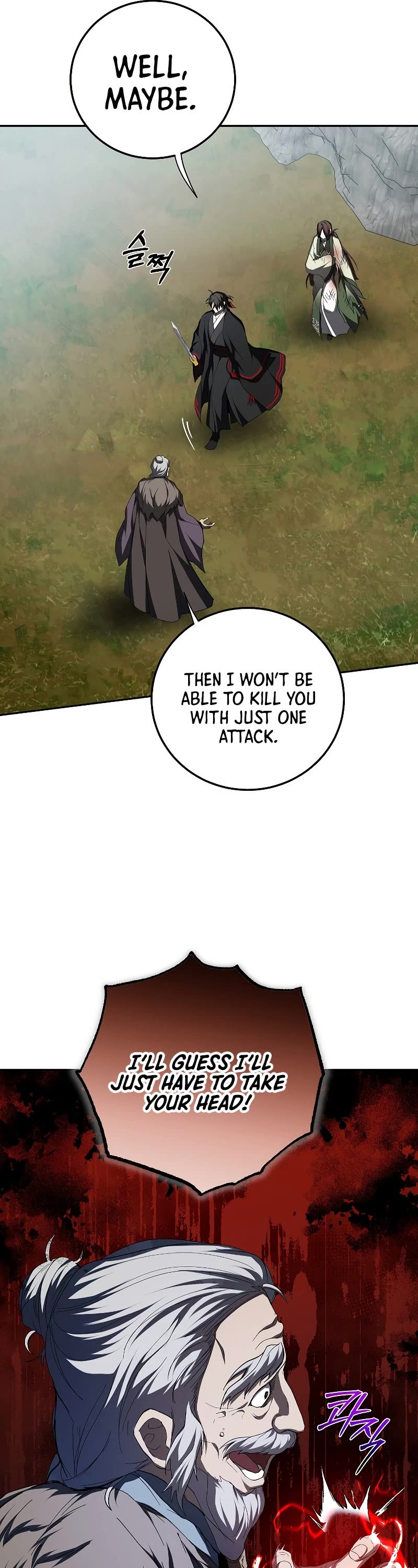 Path of the Shaman Chapter 110 page 19 - Chapter 110