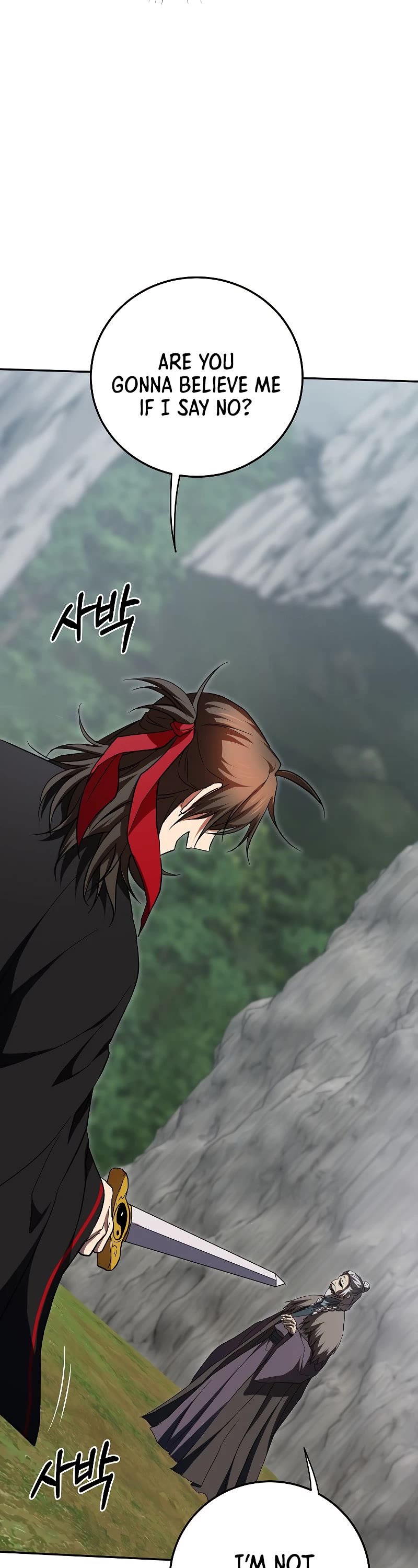Path of the Shaman Chapter 110 page 23 - Chapter 110