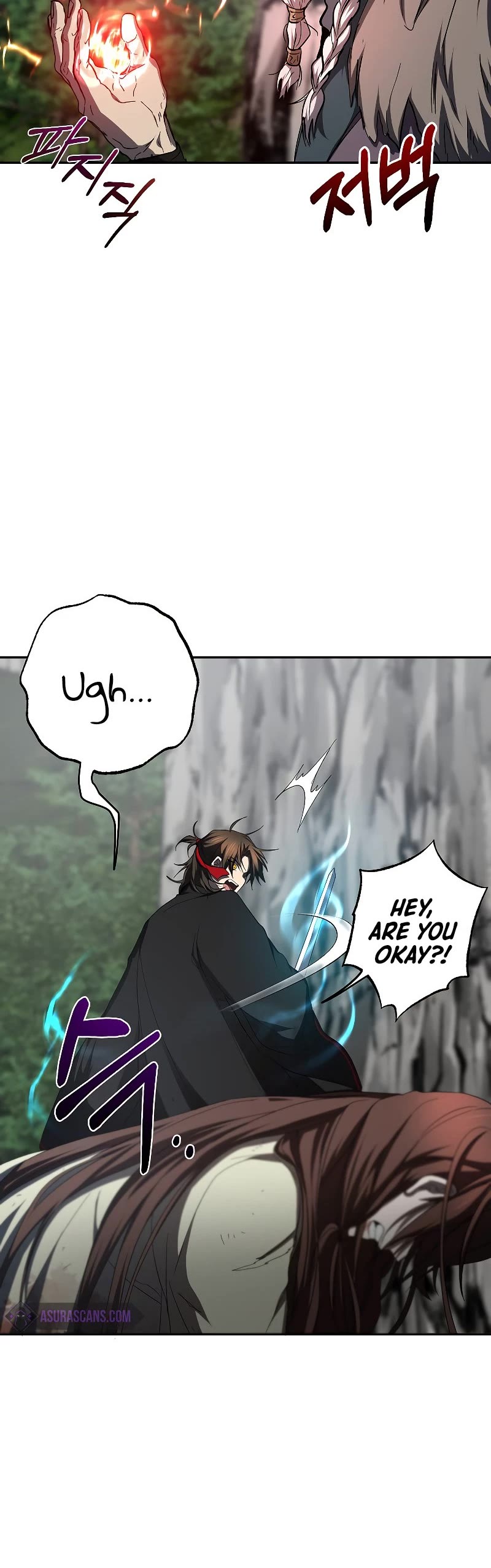 Path of the Shaman Chapter 110 page 9 - Chapter 110