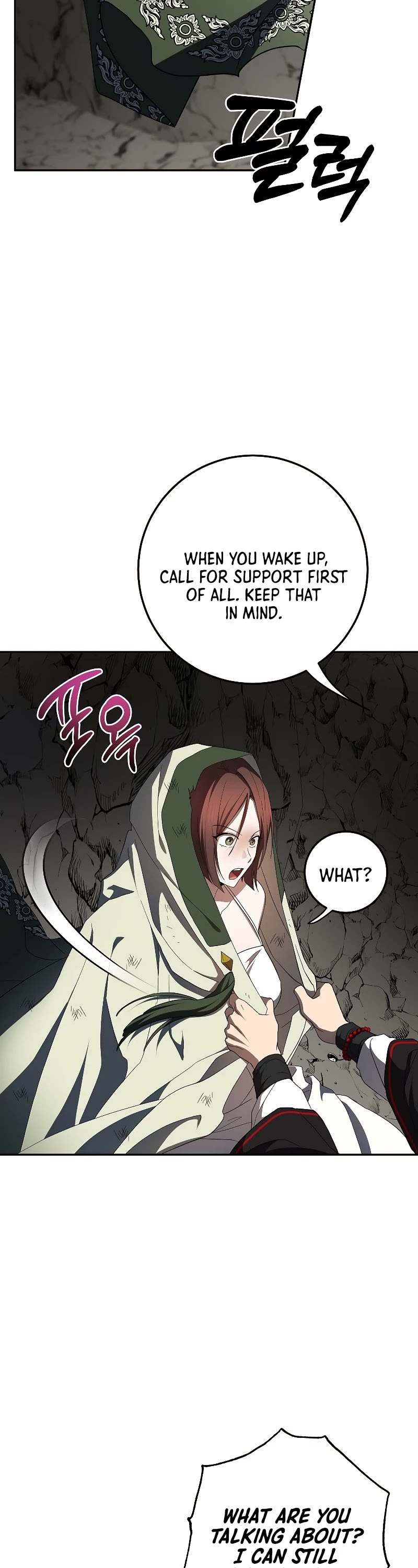 Path of the Shaman Chapter 111 page 19 - Chapter 111