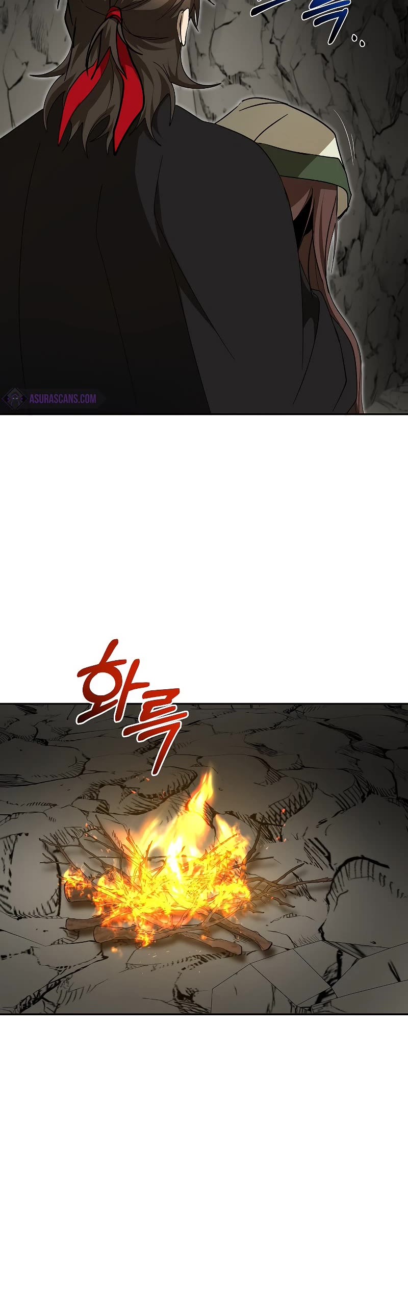 Path of the Shaman Chapter 111 page 21 - Chapter 111