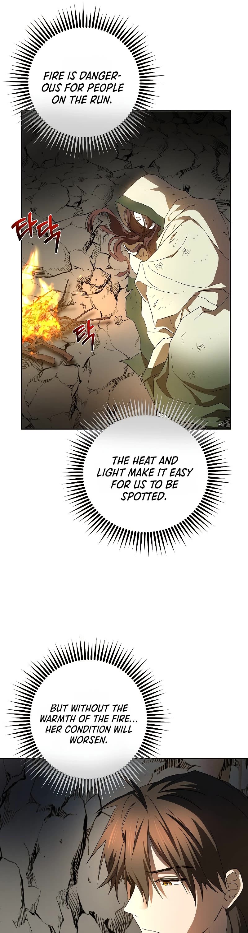 Path of the Shaman Chapter 111 page 22 - Chapter 111