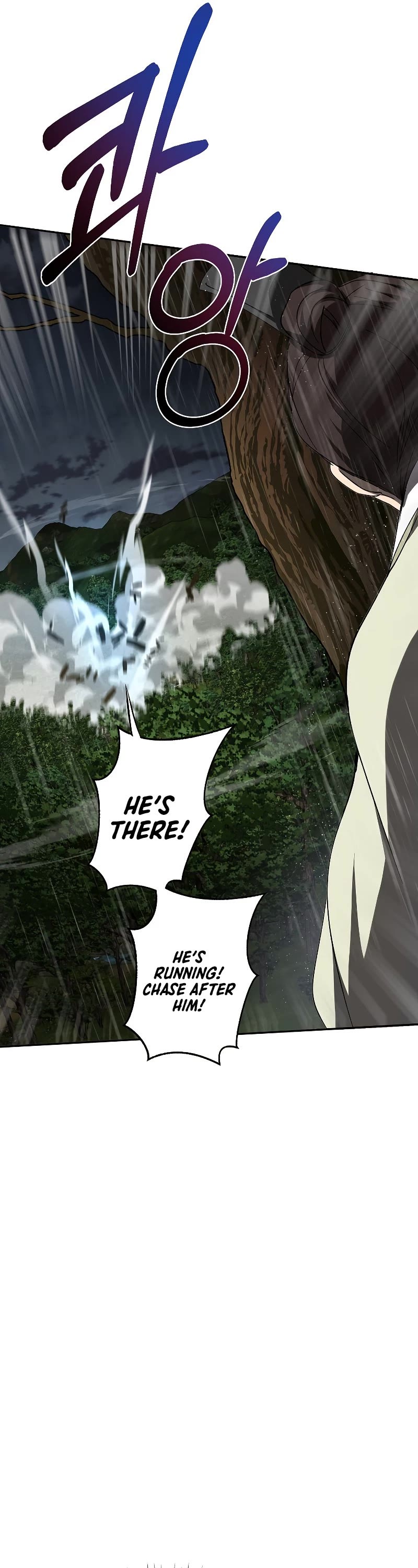 Path of the Shaman Chapter 111 page 46 - Chapter 111