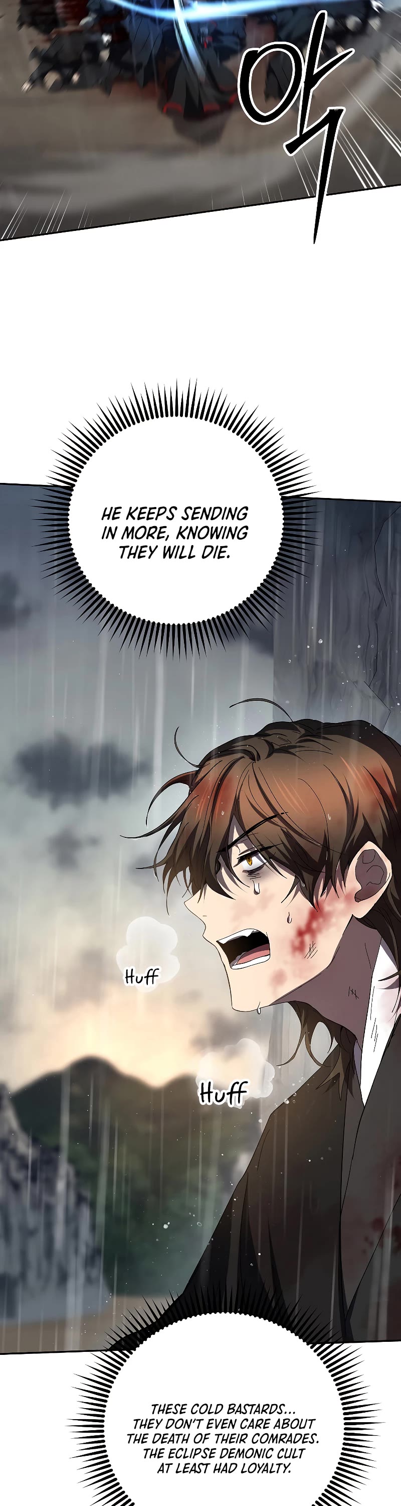 Path of the Shaman Chapter 112 page 26 - Chapter 112