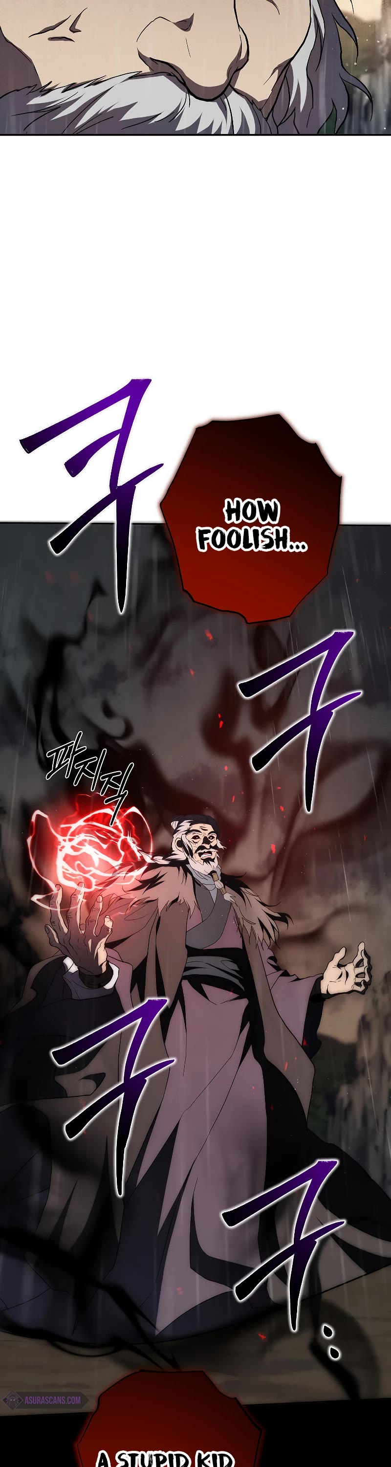 Path of the Shaman Chapter 112 page 41 - Chapter 112
