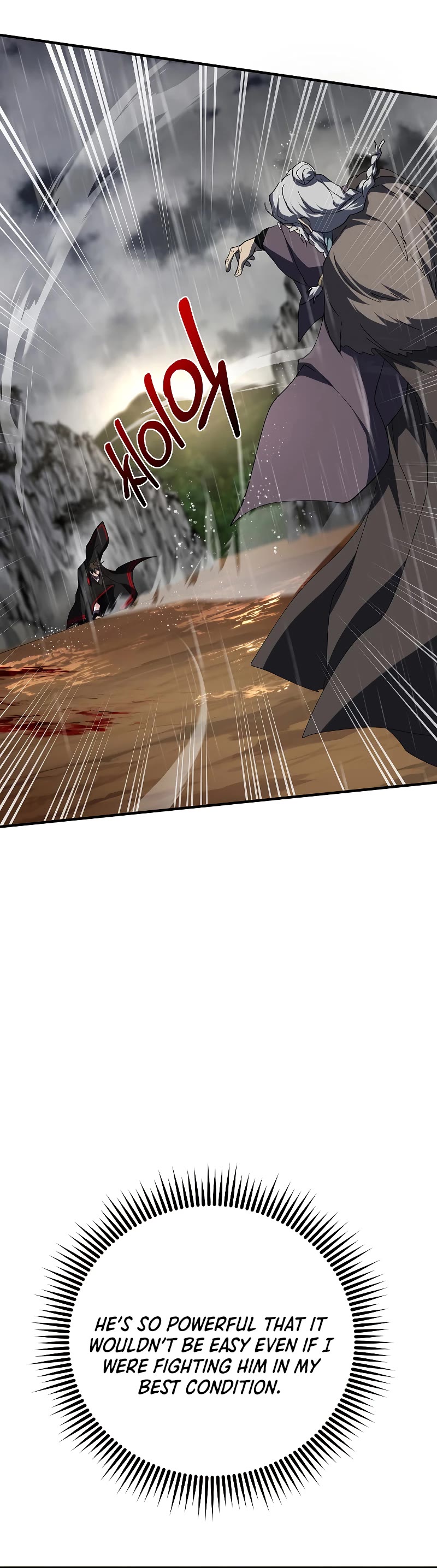 Path of the Shaman Chapter 112 page 48 - Chapter 112