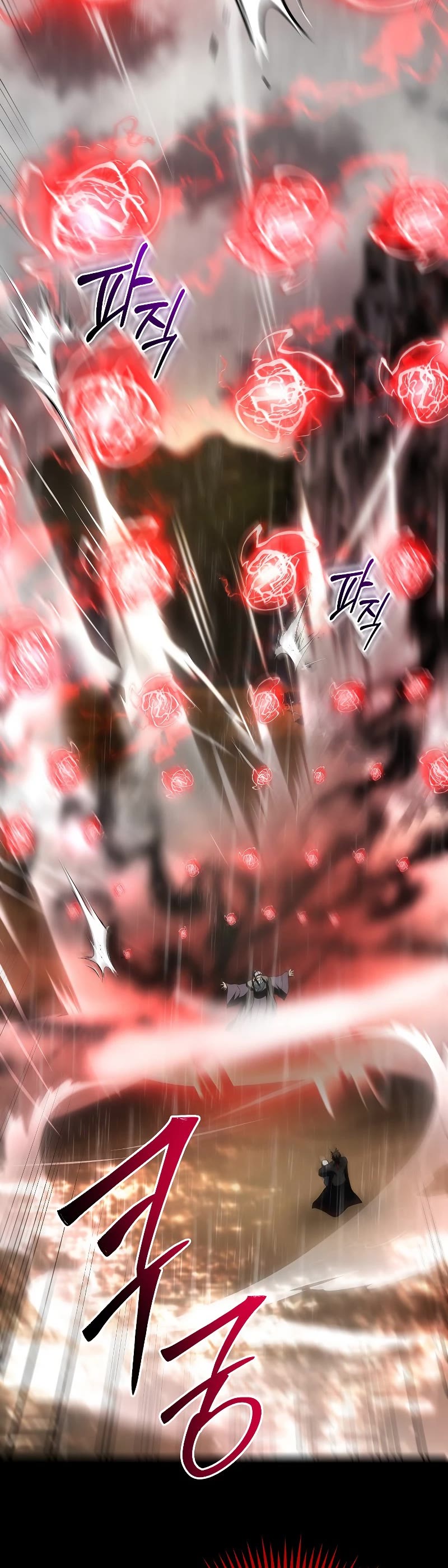 Path of the Shaman Chapter 112 page 55 - Chapter 112