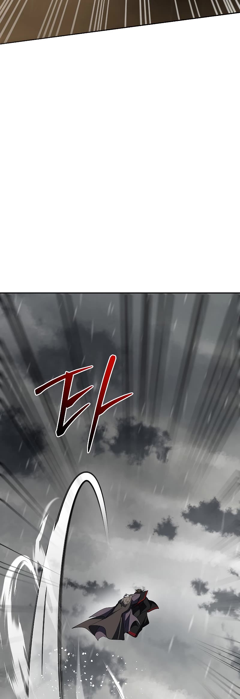 Path of the Shaman Chapter 113 page 36 - Chapter 113