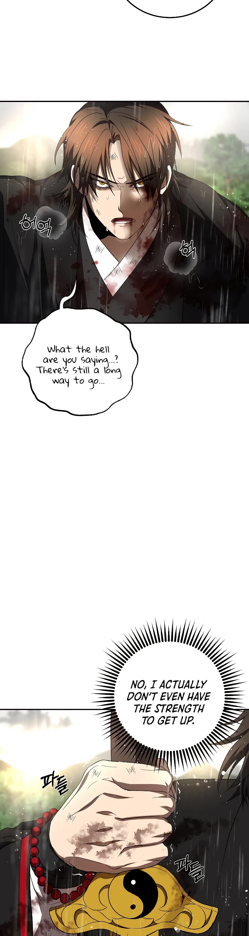 Path of the Shaman Chapter 113 page 47 - Chapter 113
