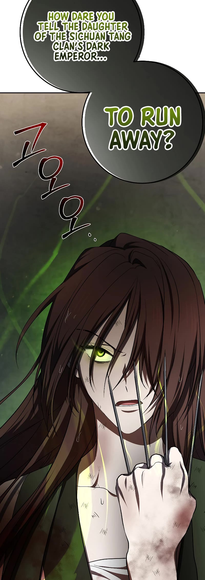 Path of the Shaman Chapter 113 page 60 - Chapter 113