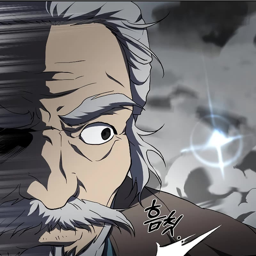 Path of the Shaman Chapter 113 cover