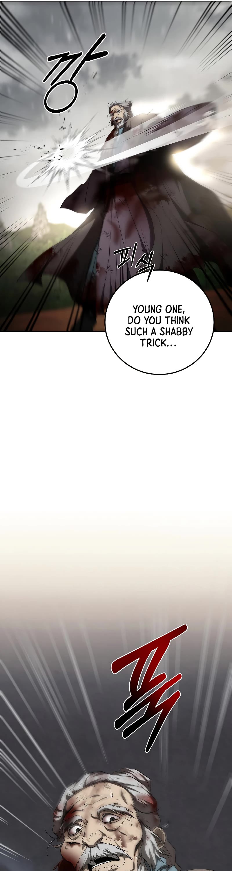 Path of the Shaman Chapter 114 page 26 - Chapter 114