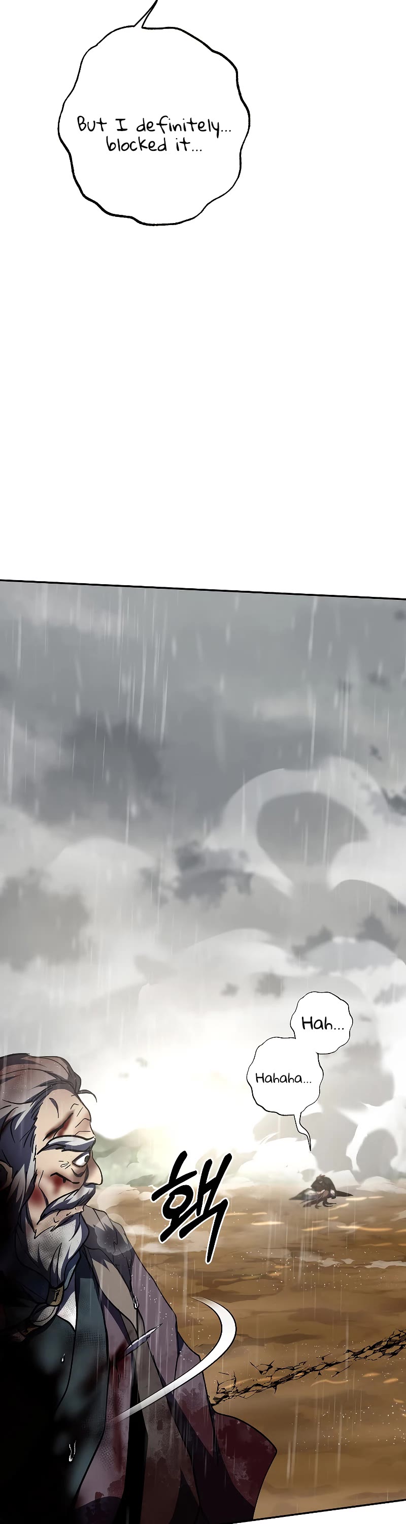Path of the Shaman Chapter 114 page 28 - Chapter 114