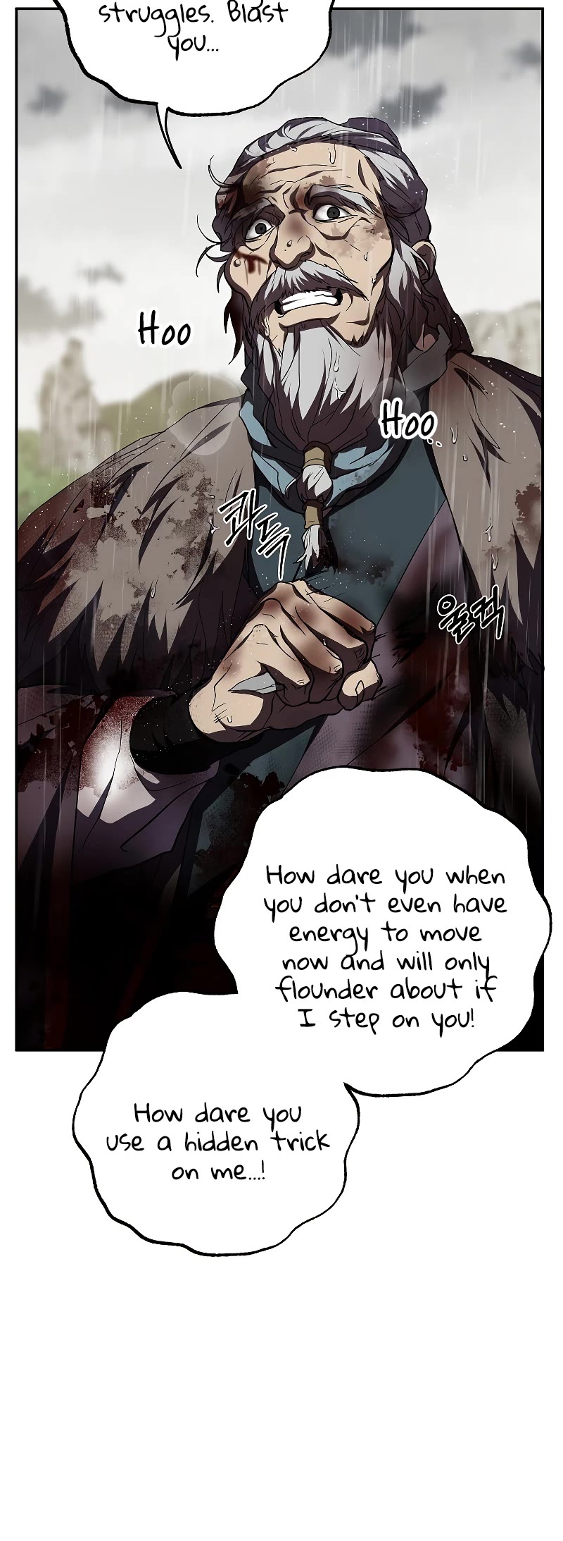 Path of the Shaman Chapter 114 page 31 - Chapter 114