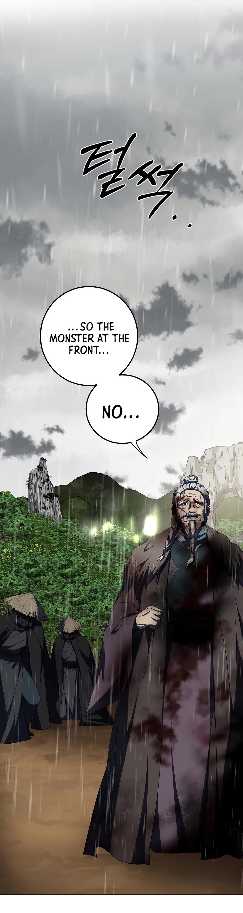 Path of the Shaman Chapter 114 page 45 - Chapter 114