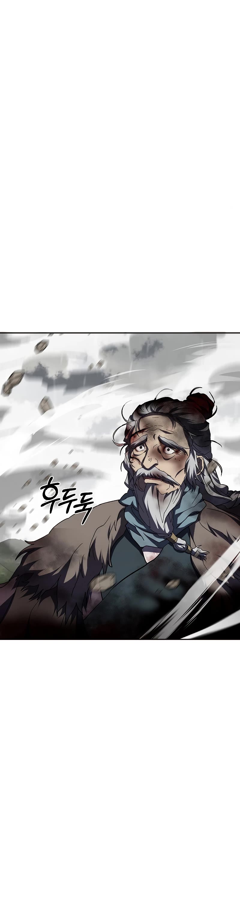 Path of the Shaman Chapter 114 page 50 - Chapter 114