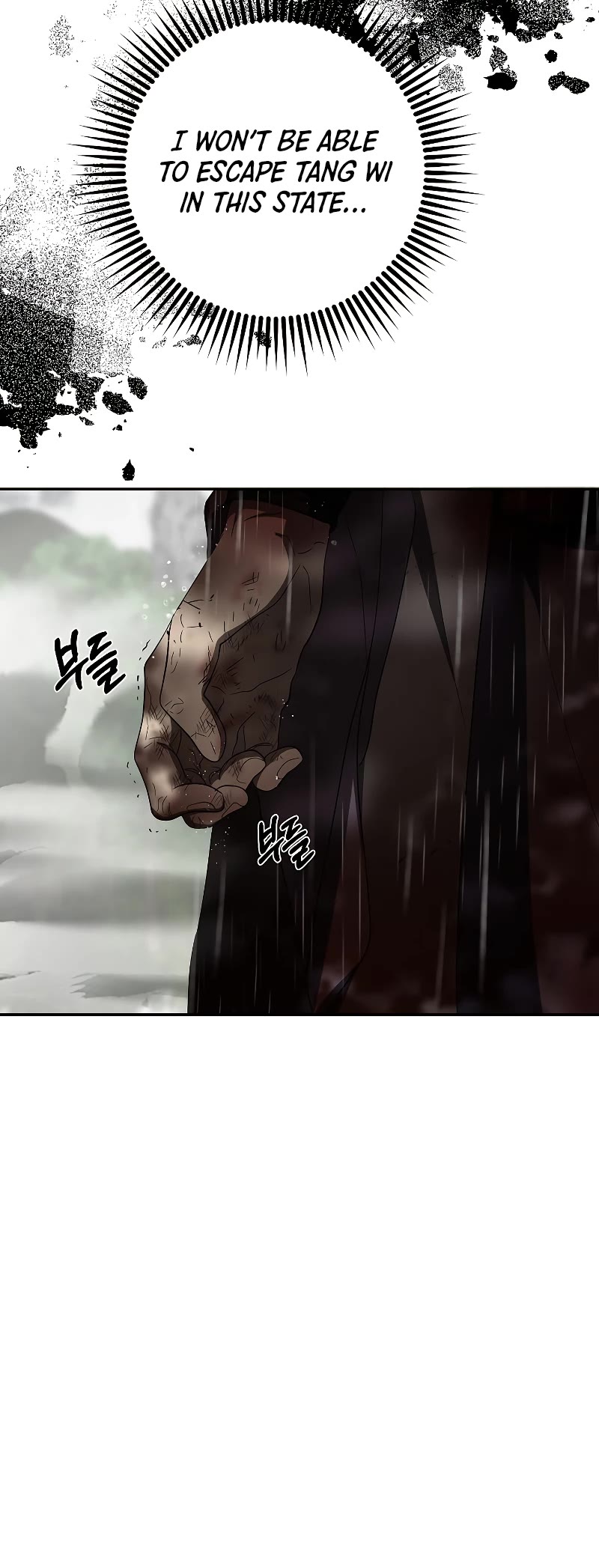 Path of the Shaman Chapter 115 page 28 - Chapter 115