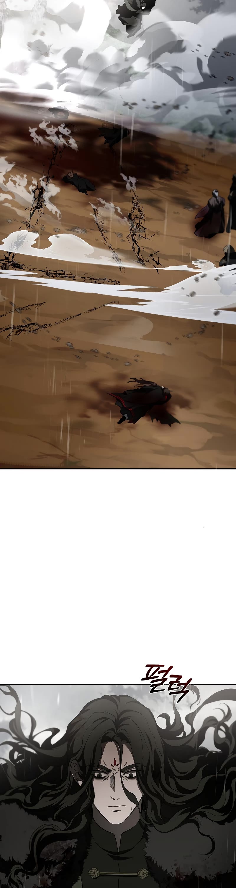 Path of the Shaman Chapter 115 page 3 - Chapter 115