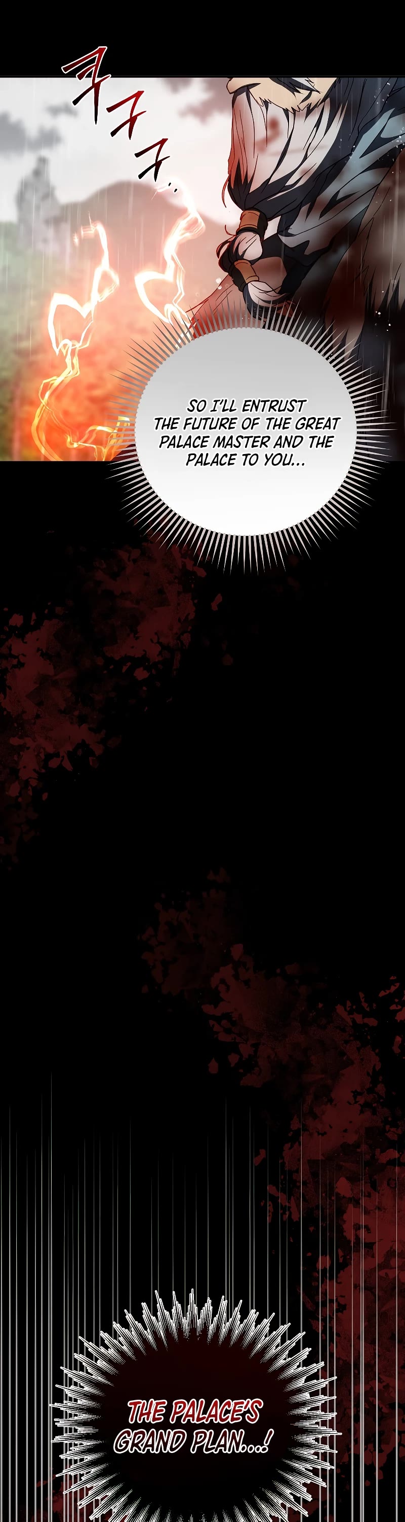 Path of the Shaman Chapter 115 page 31 - Chapter 115