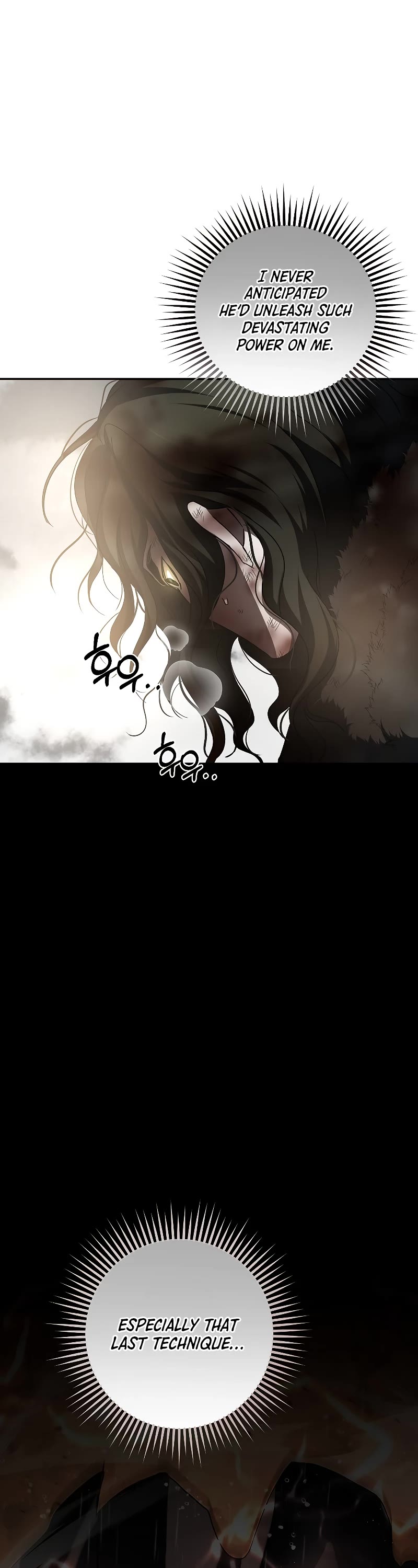 Path of the Shaman Chapter 115 page 69 - Chapter 115
