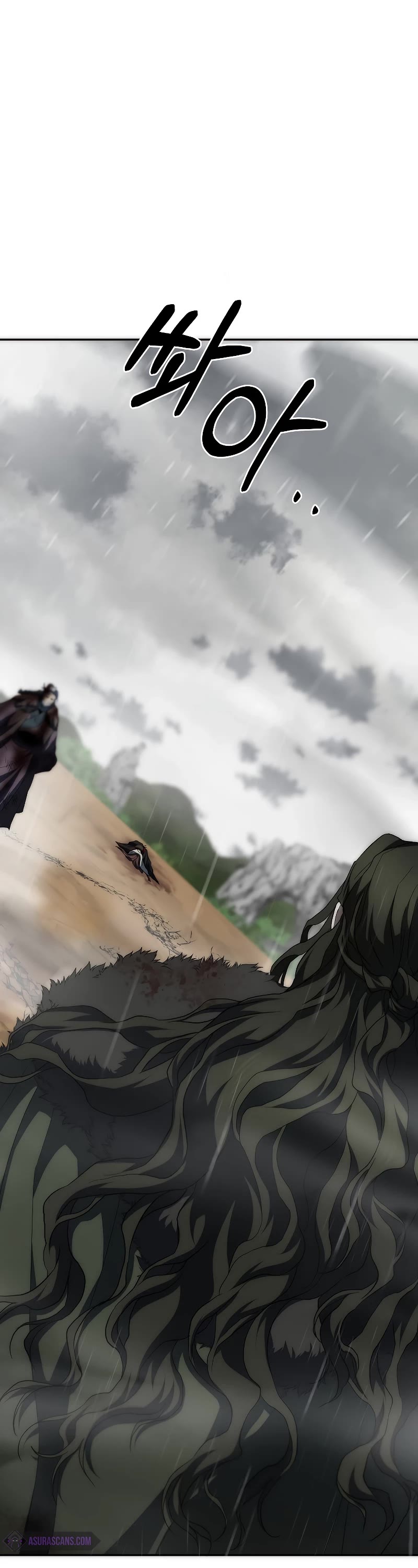 Path of the Shaman Chapter 115 page 7 - Chapter 115