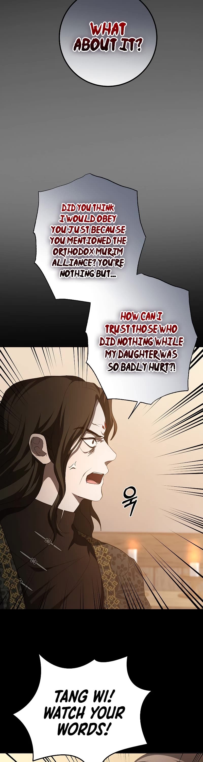 Path of the Shaman Chapter 116 page 35 - Chapter 116