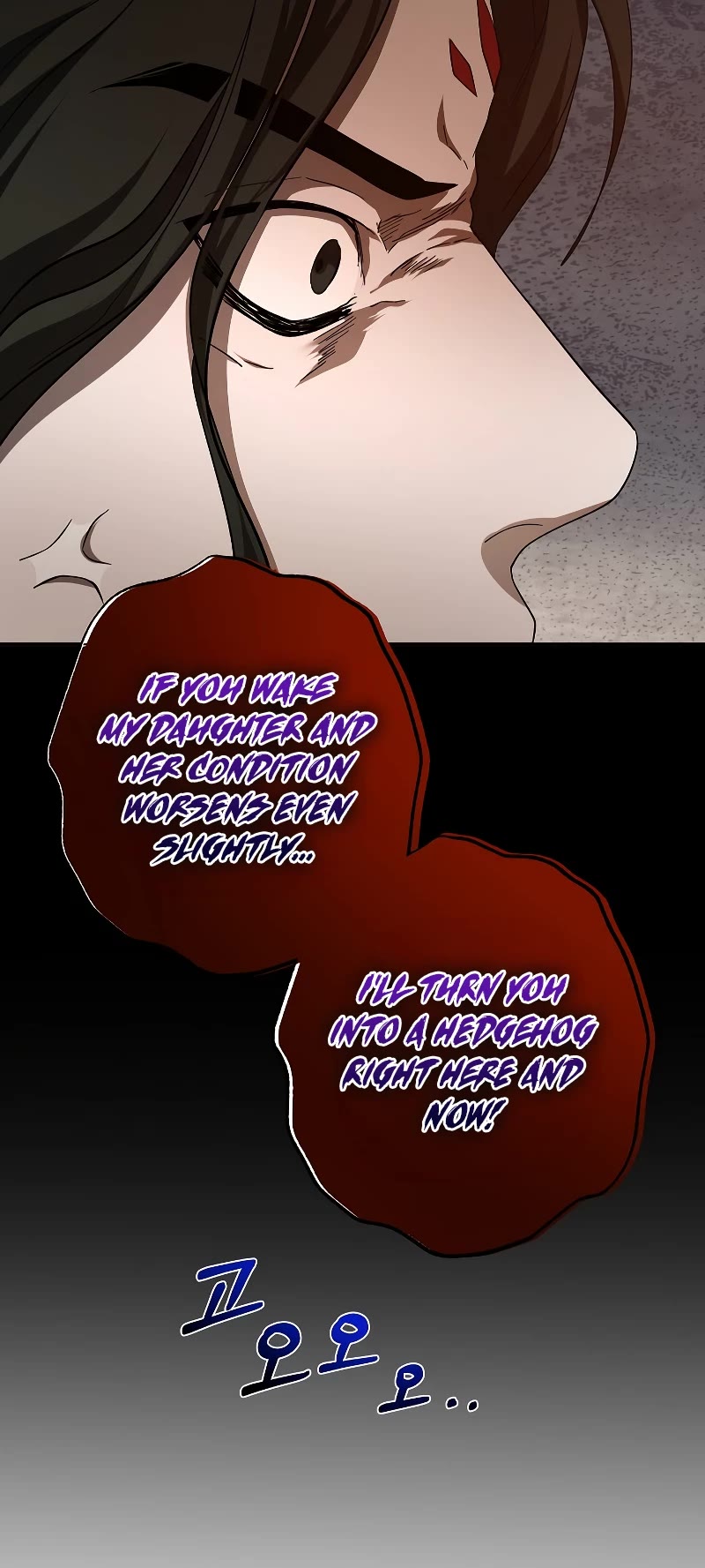 Path of the Shaman Chapter 116 page 37 - Chapter 116