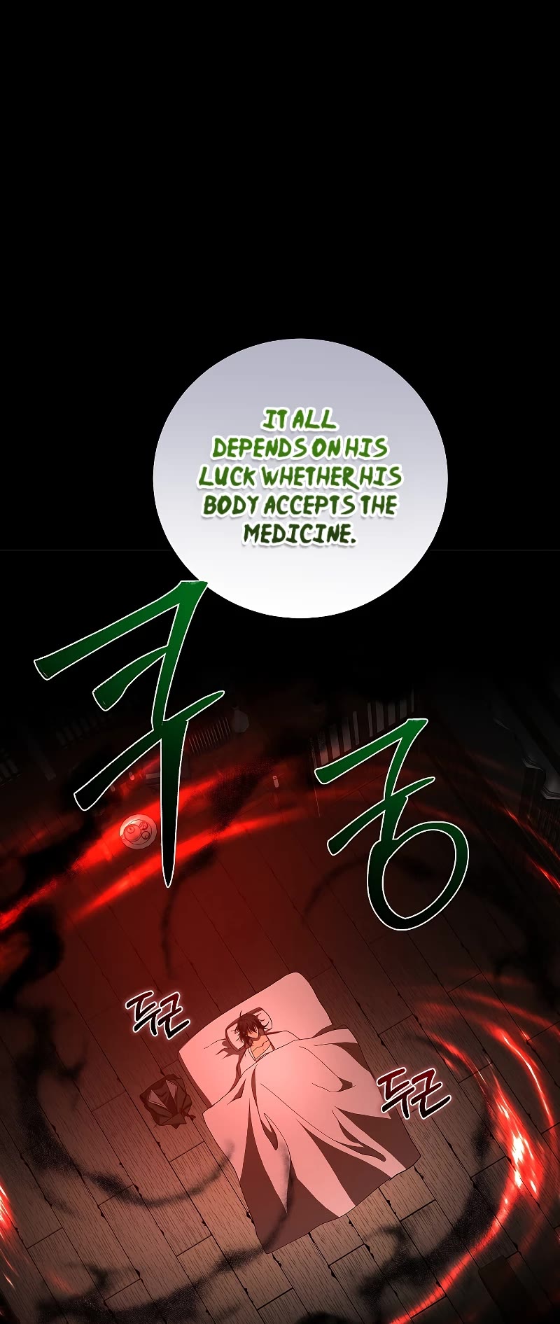 Path of the Shaman Chapter 116 page 56 - Chapter 116