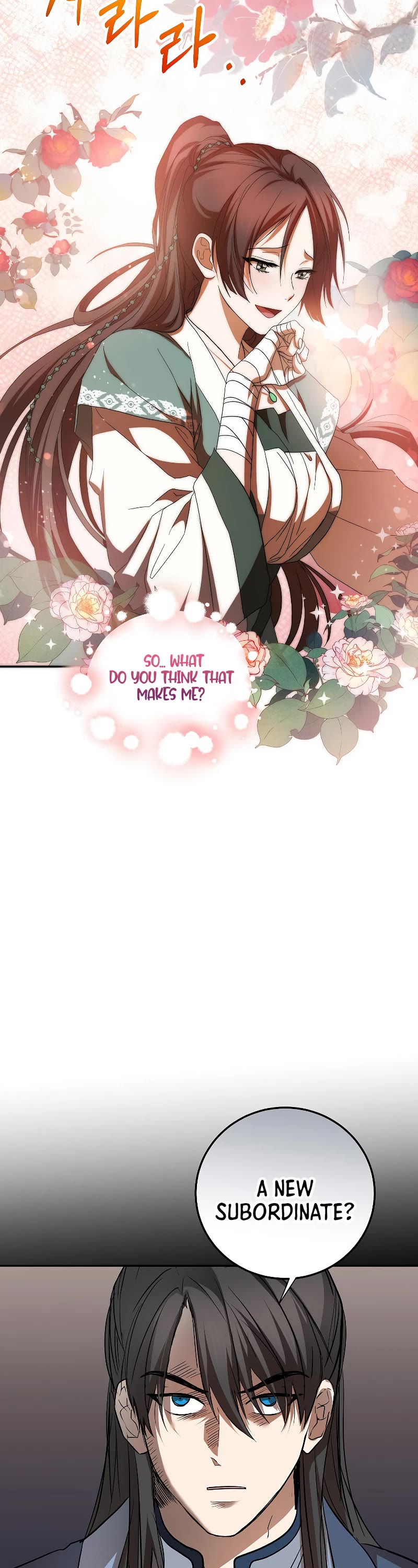 Path of the Shaman Chapter 117 page 44 - Chapter 117