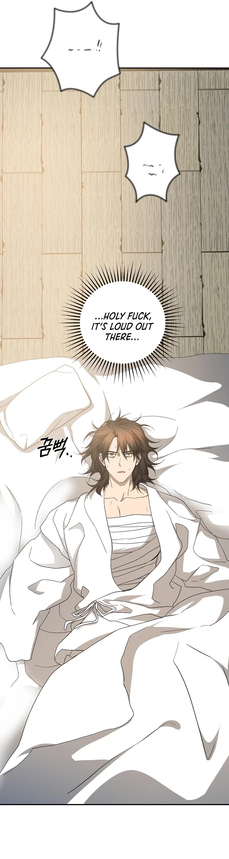 Path of the Shaman Chapter 117 page 47 - Chapter 117