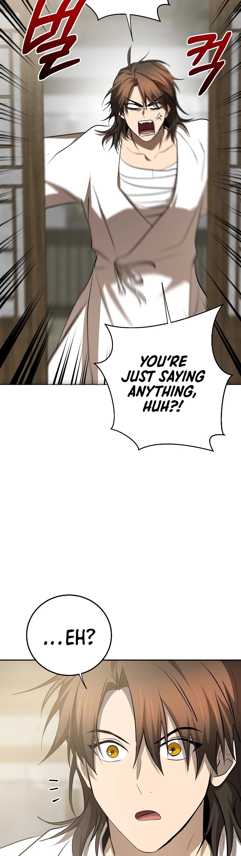 Path of the Shaman Chapter 117 page 50 - Chapter 117