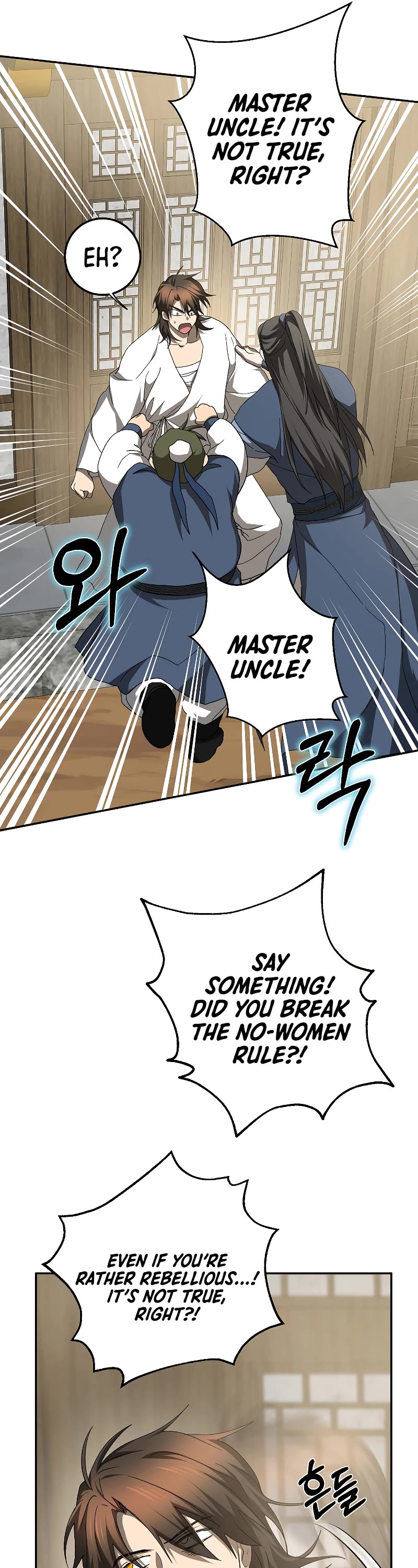 Path of the Shaman Chapter 117 page 52 - Chapter 117
