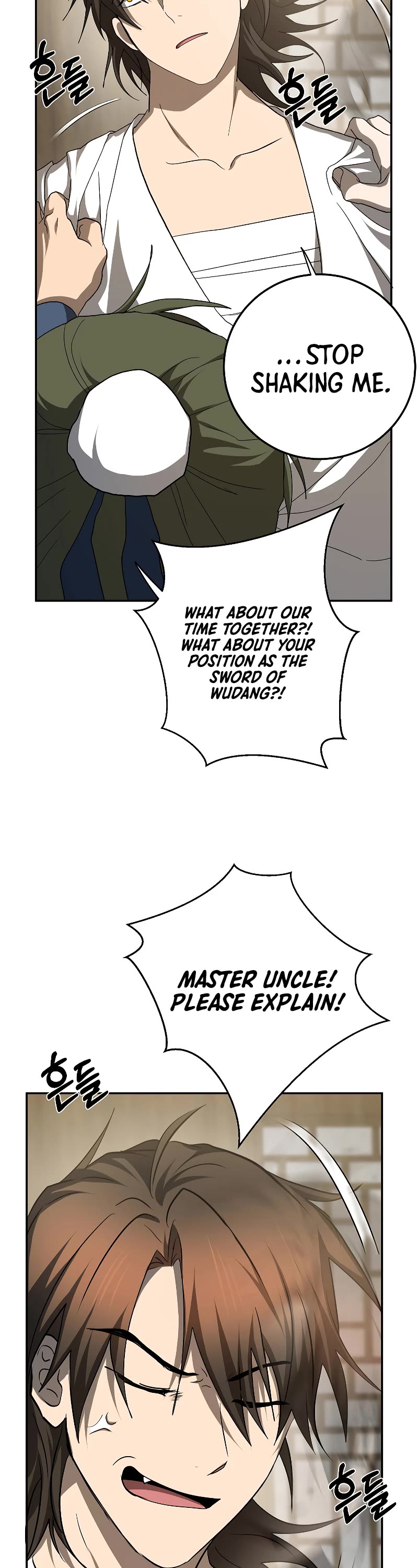 Path of the Shaman Chapter 117 page 53 - Chapter 117