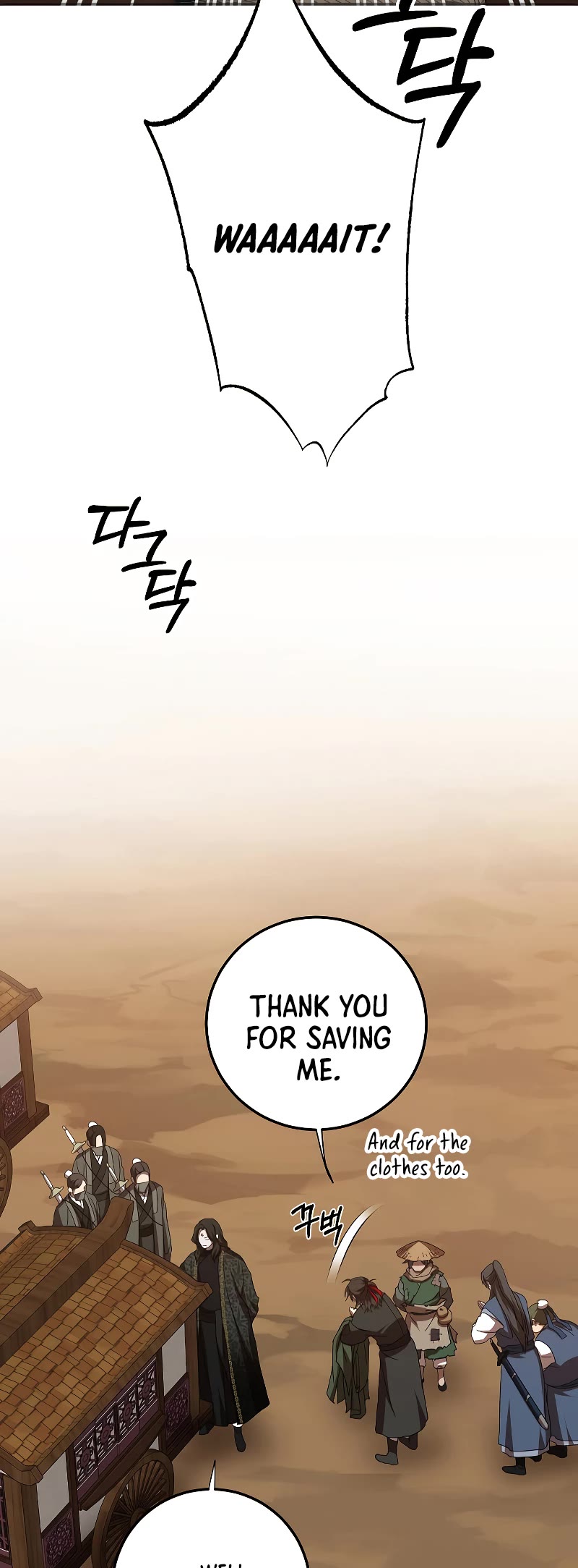 Path of the Shaman Chapter 118 page 10 - Chapter 118: S3 END