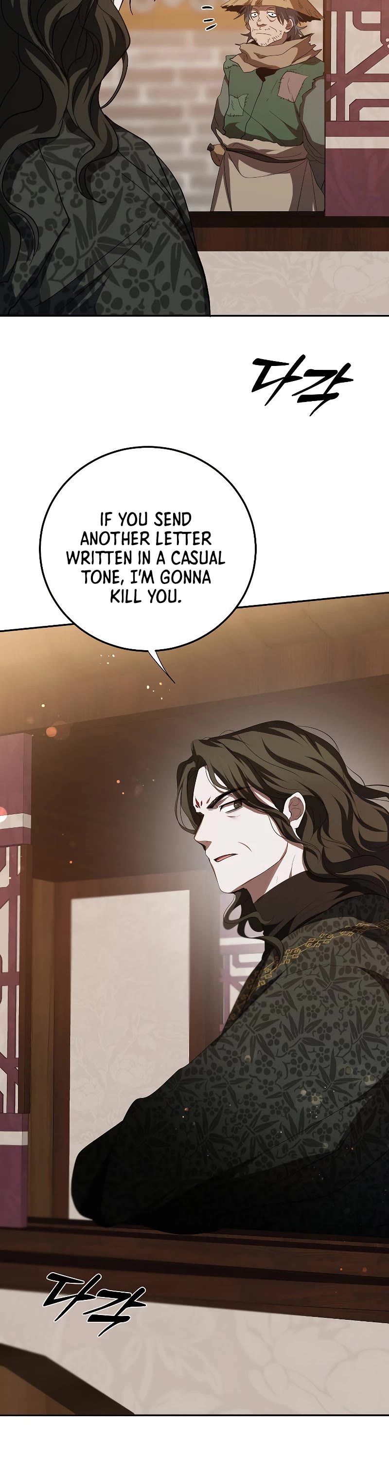 Path of the Shaman Chapter 118 page 13 - Chapter 118: S3 END