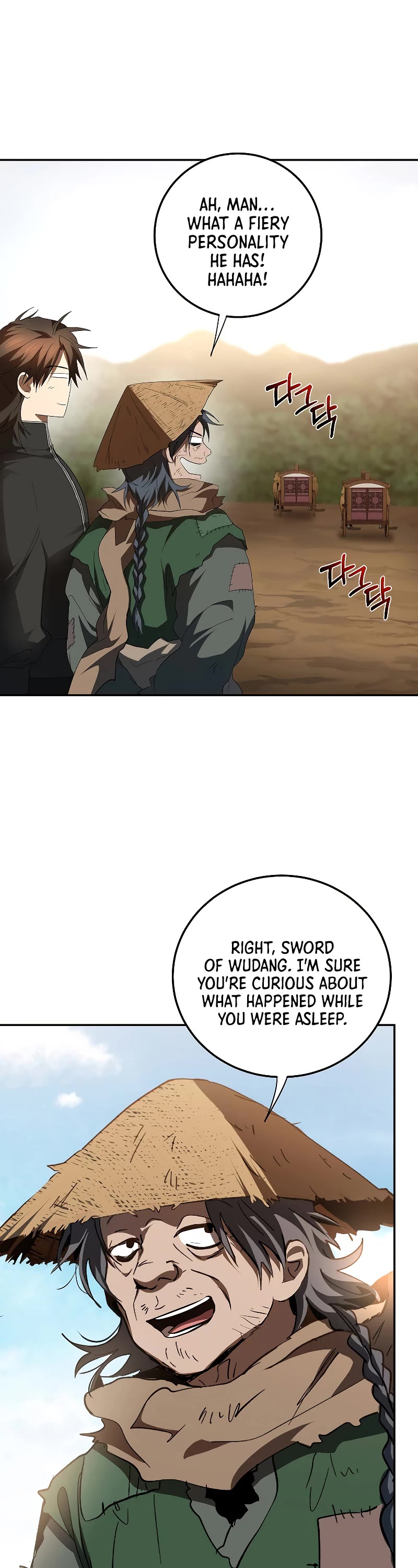 Path of the Shaman Chapter 118 page 14 - Chapter 118: S3 END
