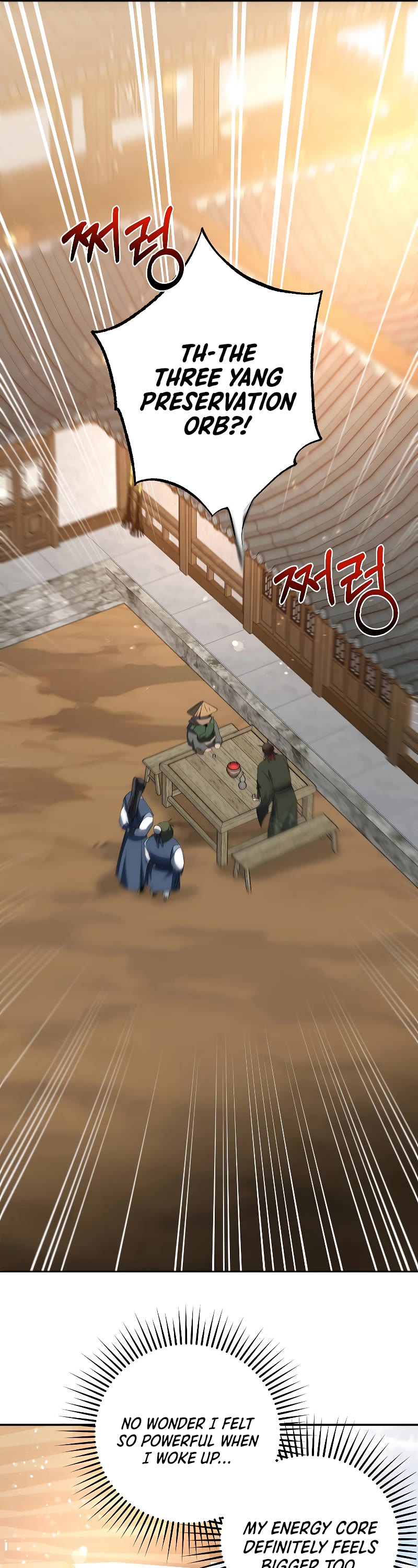 Path of the Shaman Chapter 118 page 17 - Chapter 118: S3 END
