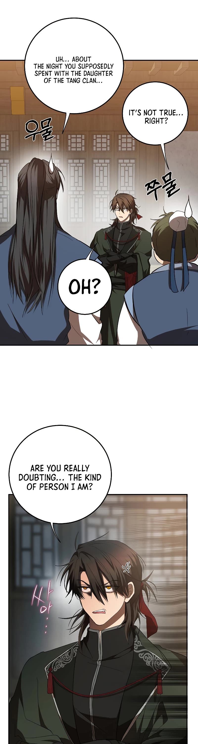 Path of the Shaman Chapter 118 page 28 - Chapter 118: S3 END