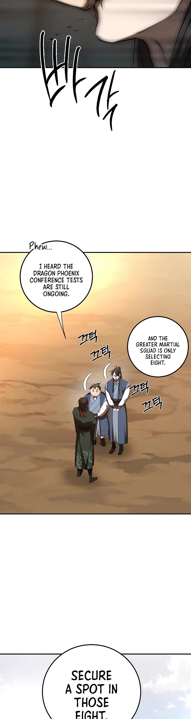 Path of the Shaman Chapter 118 page 32 - Chapter 118: S3 END