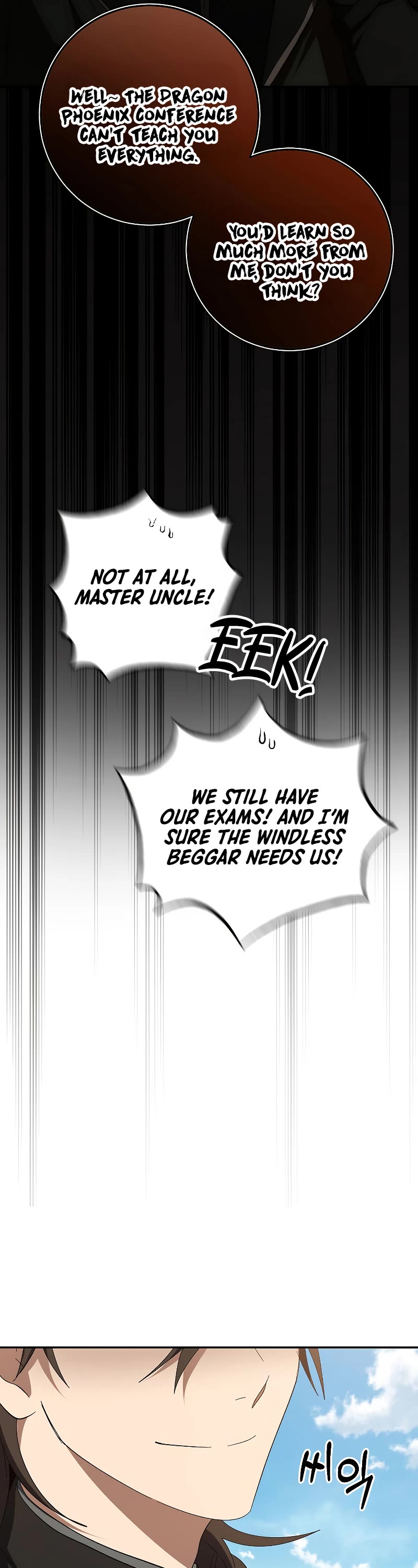 Path of the Shaman Chapter 118 page 36 - Chapter 118: S3 END