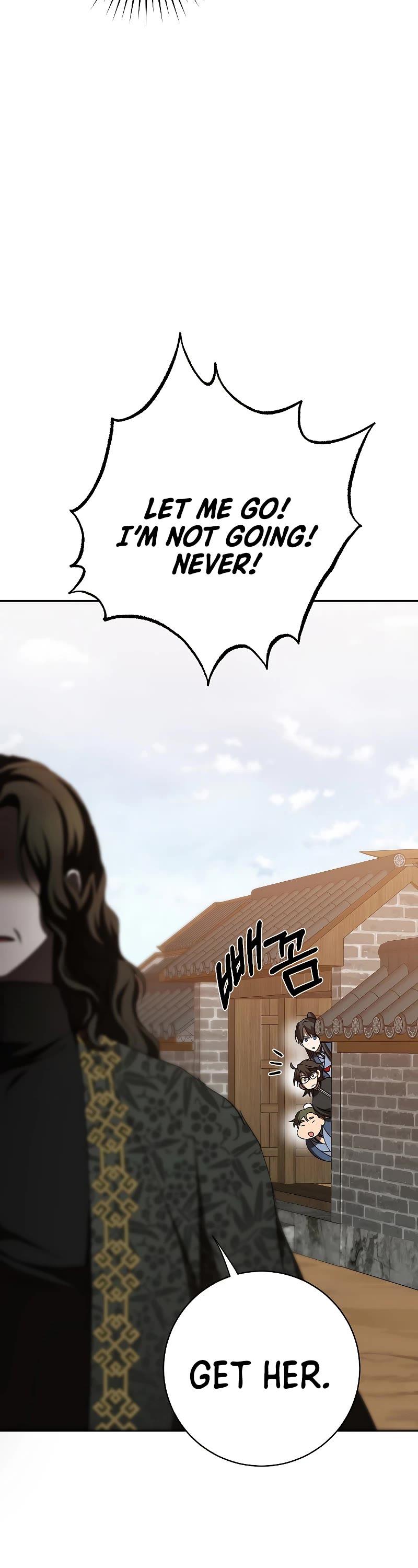 Path of the Shaman Chapter 118 page 4 - Chapter 118: S3 END
