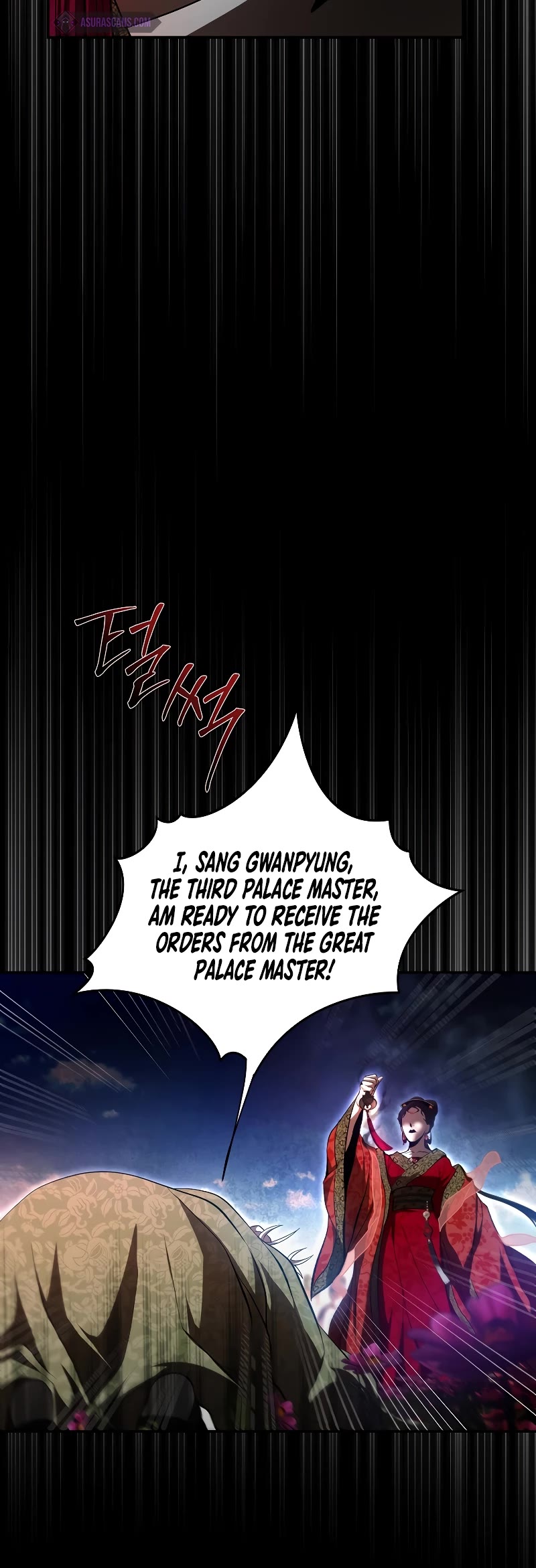 Path of the Shaman Chapter 119 page 10 - Chapter 119: S4 Start