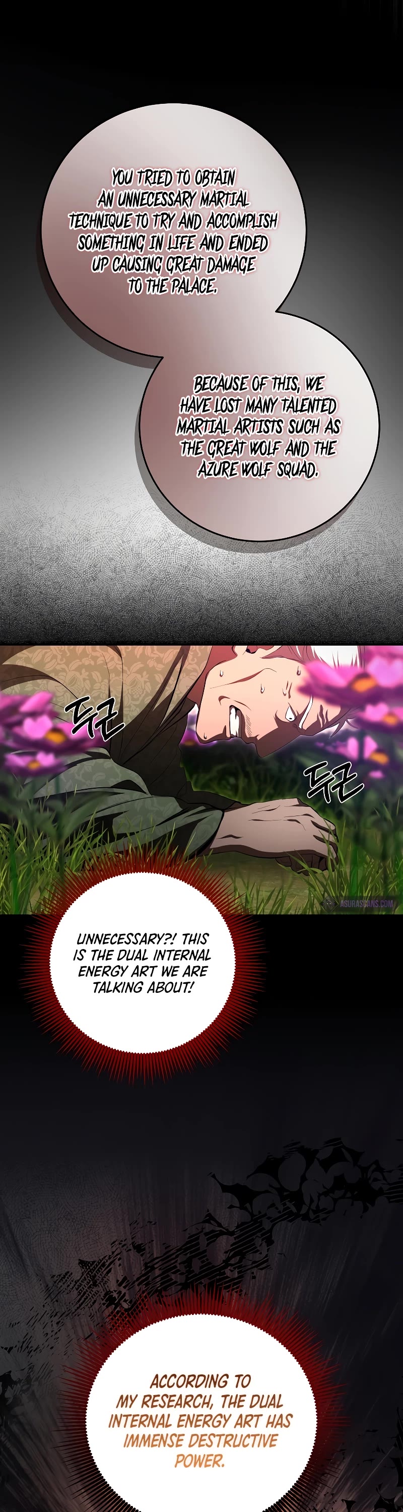 Path of the Shaman Chapter 119 page 11 - Chapter 119: S4 Start