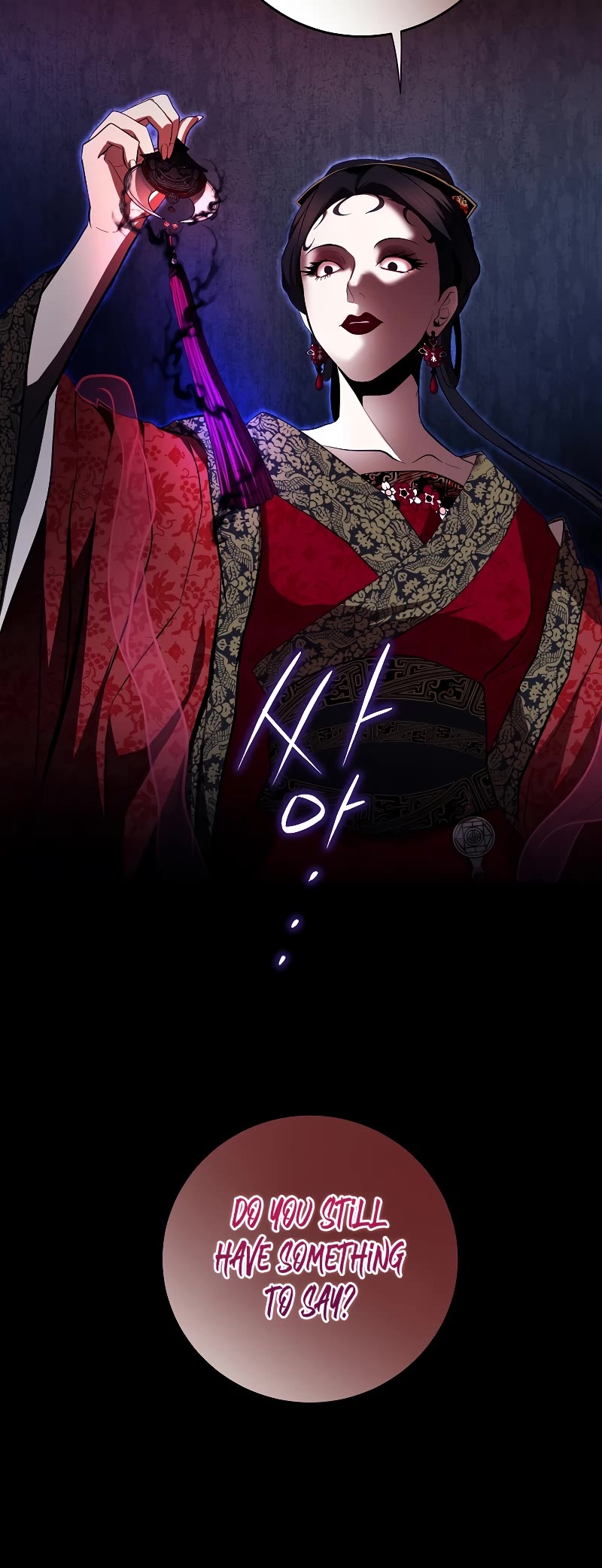 Path of the Shaman Chapter 119 page 15 - Chapter 119: S4 Start
