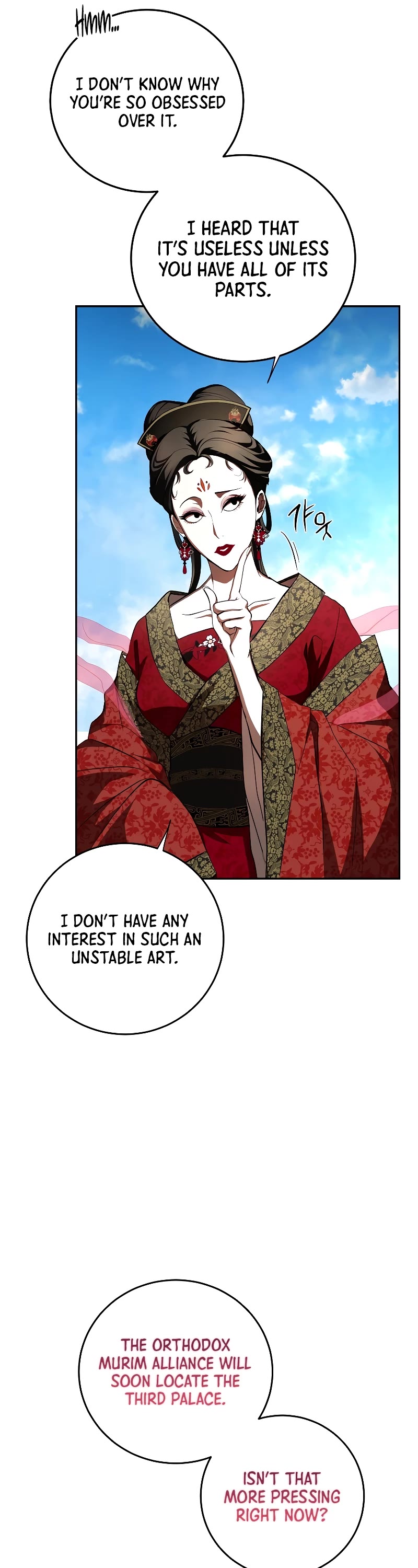 Path of the Shaman Chapter 119 page 20 - Chapter 119: S4 Start