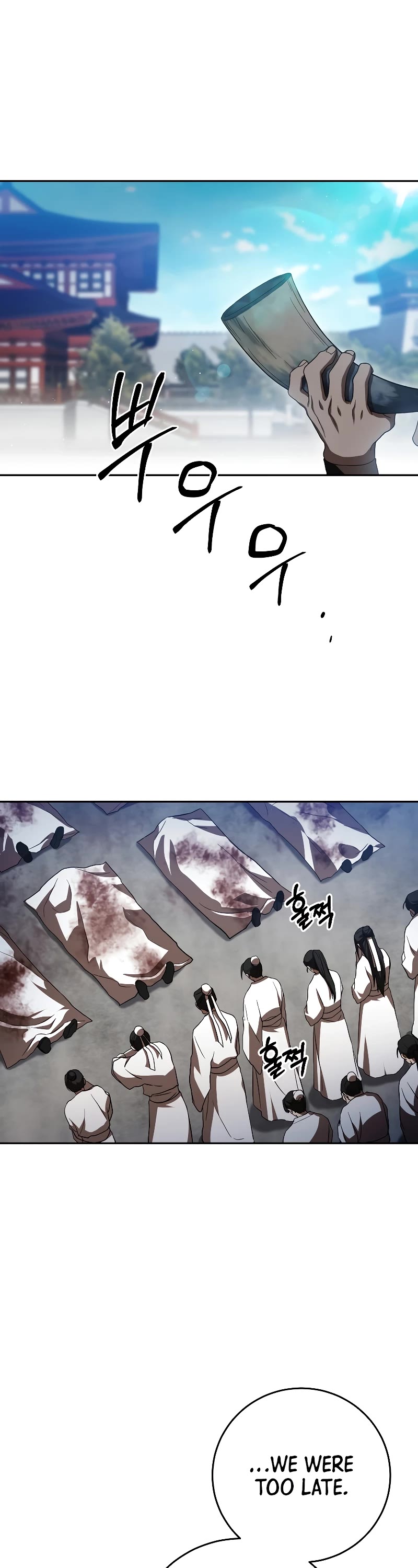 Path of the Shaman Chapter 119 page 29 - Chapter 119: S4 Start