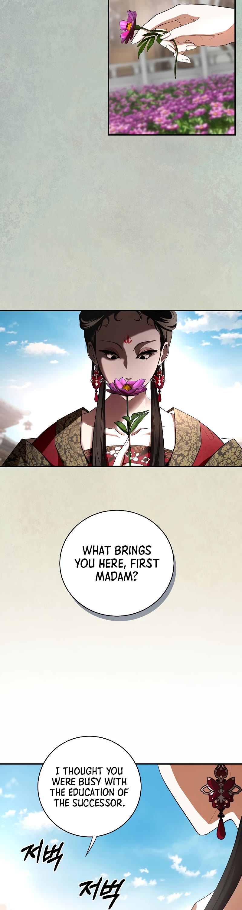 Path of the Shaman Chapter 119 page 3 - Chapter 119: S4 Start